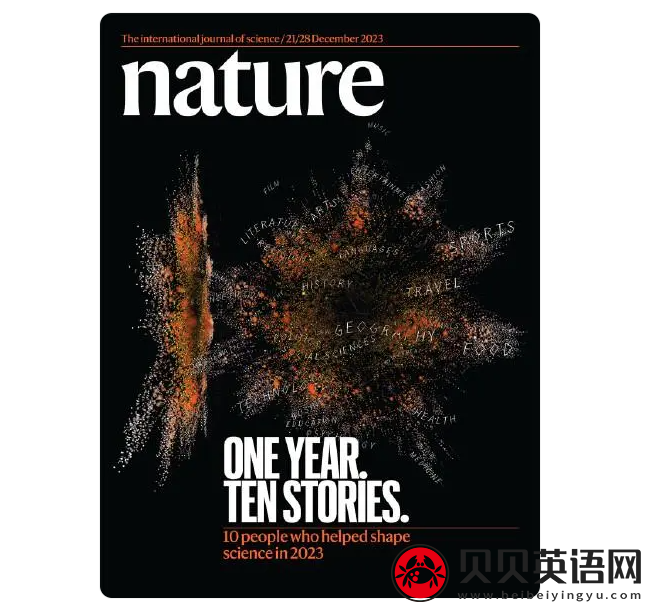 ChatGPT当选自然杂志年度科学人物 ChatGPT elected as the Nature magazine's annual scientific figure